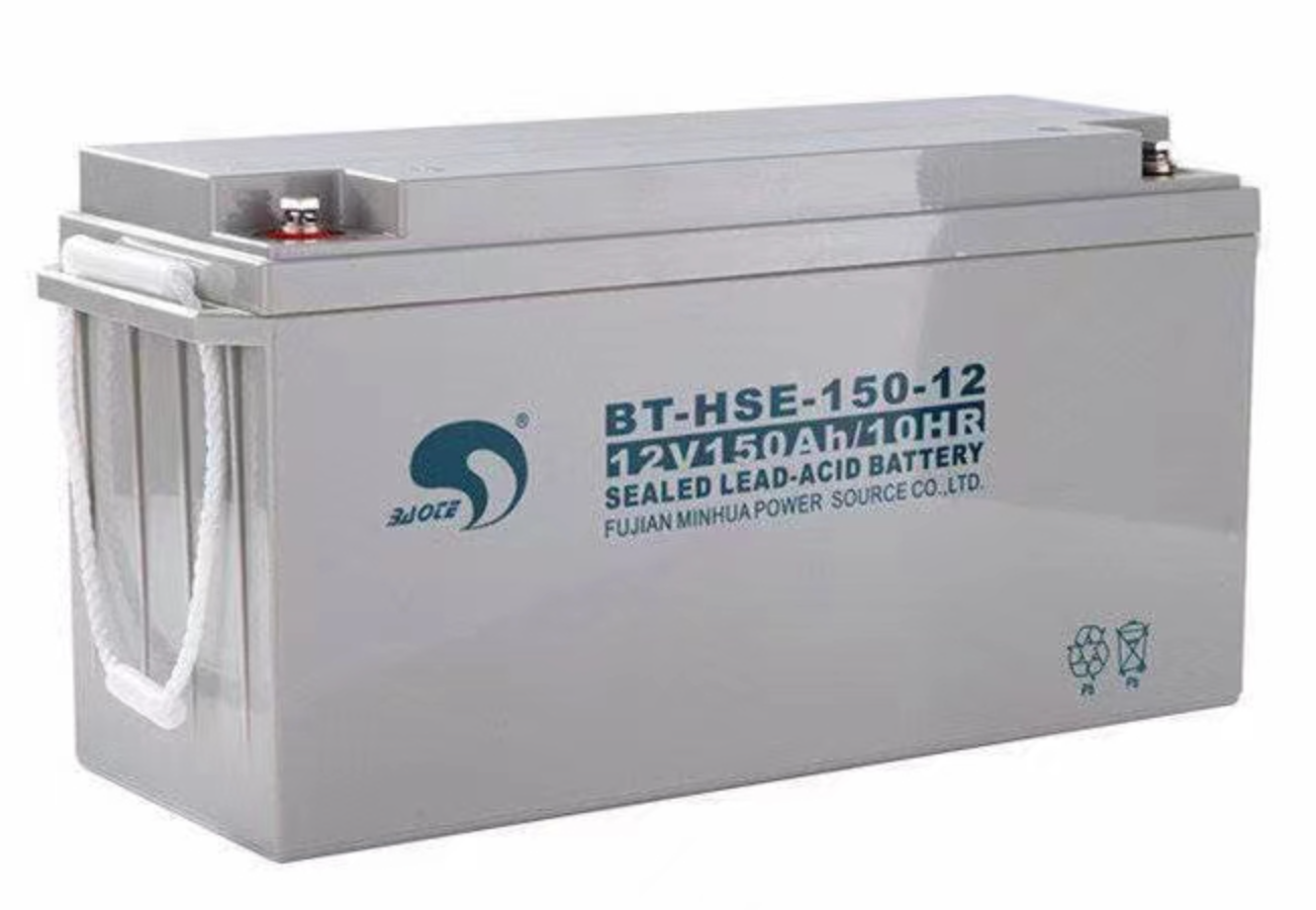 LEAD ACID BATTERY 